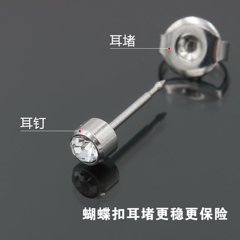 Second-Generation Disposable Ear Piercing Tool, Ear Piercing Gun, Ear Stud Gun, Ear Piercing Device, Ear Gun For Piercing Ear Cartilage And Creating Ear Holes - Image 1