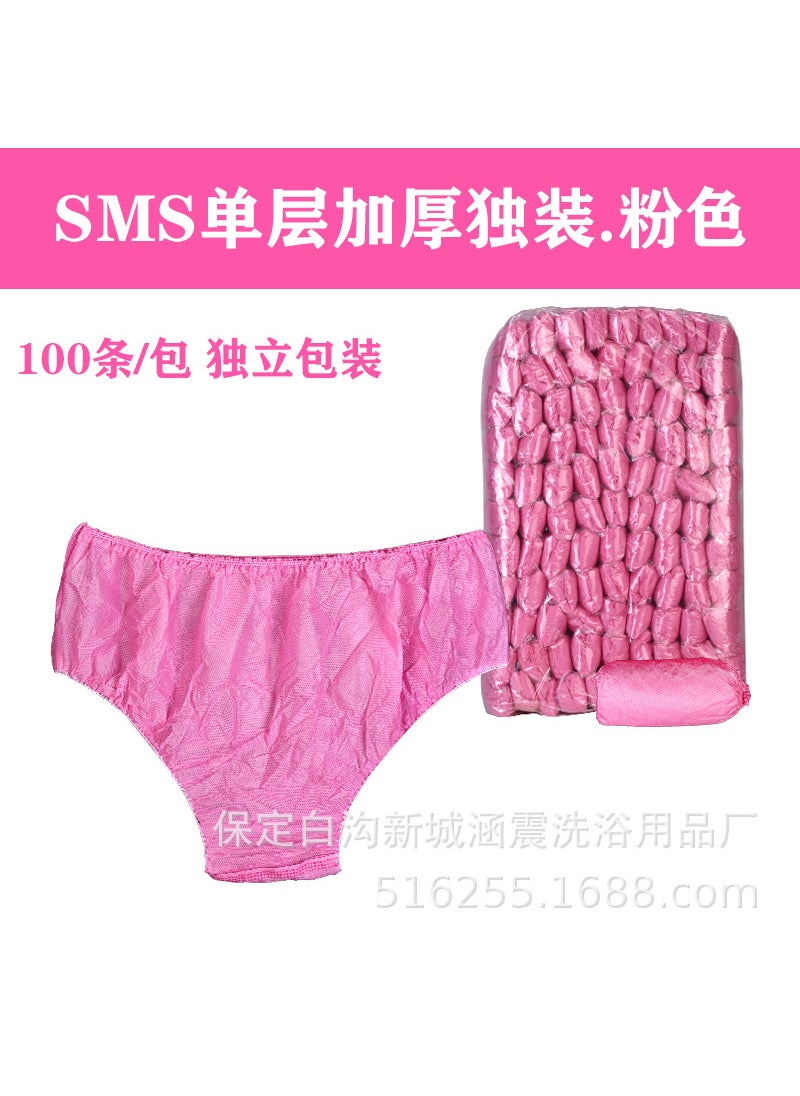 Generic Disposable Thick Spa Underwear for Travel Pink independent packaging thickened increase 1 shot a 
