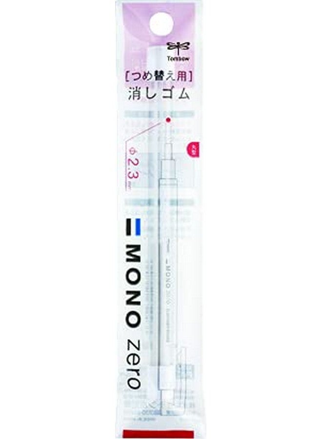 Tombow Zero Pen Type Eraser Round Shape 2.3 mm Tip Mono-Shade with Extra Refill Pack (White) - Image 3