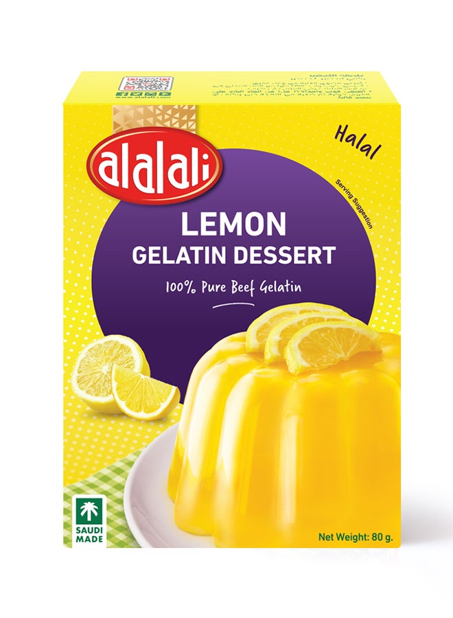 Al Alali حلوى الجيلي العلالي - ليمون (80 جرام) - Image 1
