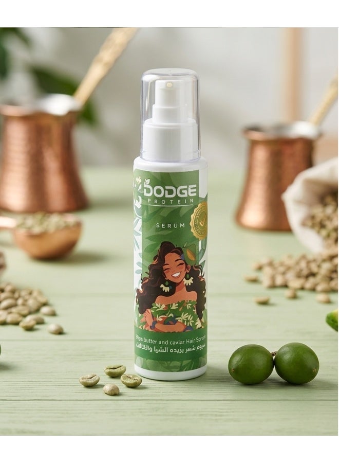 سيروم للشعر بزبدة الشيا والكافيار 100 مل