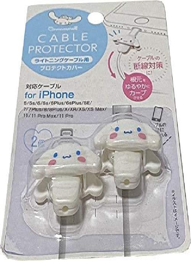 Friend Sanrio Cinnamoroll Cable Protector Cell Phones Accessories 2pcs Set for iPhone (Lightning Cable) - Image 2