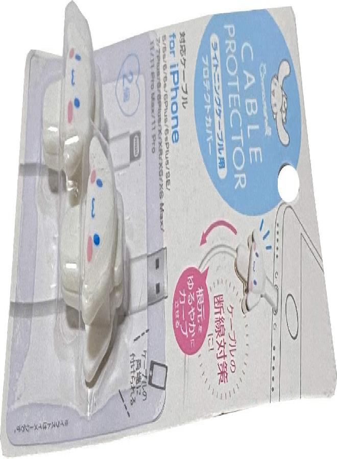 Friend Sanrio Cinnamoroll Cable Protector Cell Phones Accessories 2pcs Set for iPhone (Lightning Cable) - Image 3