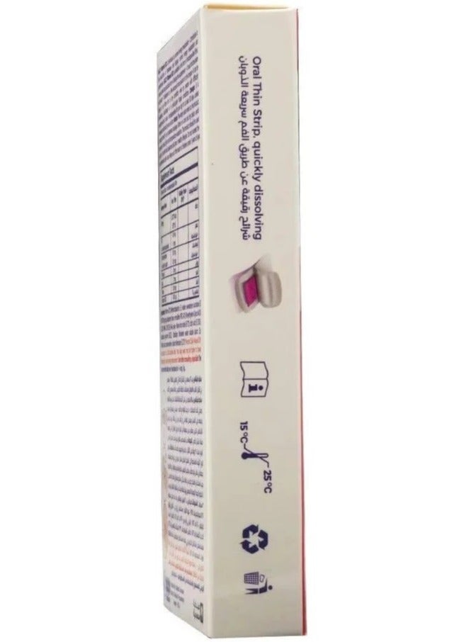 Saco Vitamin B12 Dietary Supplement Fast Absorption no Stomach Pain 30 Strip Raspberry Taste ( 2 Pack ) - Image 4