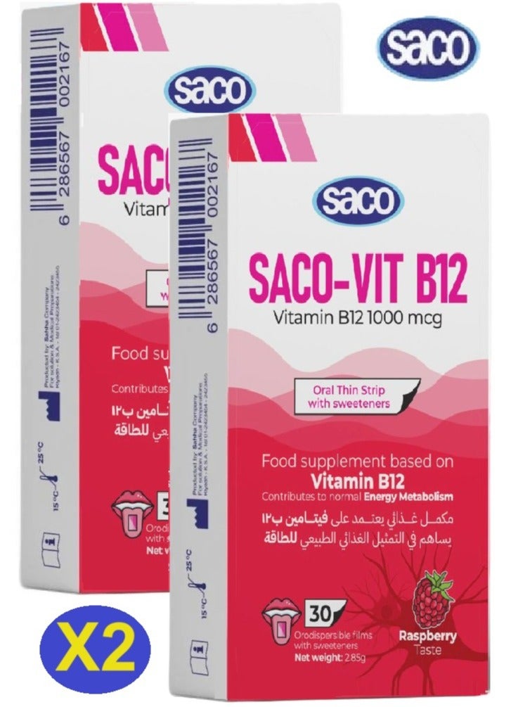 Saco Vitamin B12 Dietary Supplement Fast Absorption no Stomach Pain 30 Strip Raspberry Taste ( 2 Pack ) - Image 1