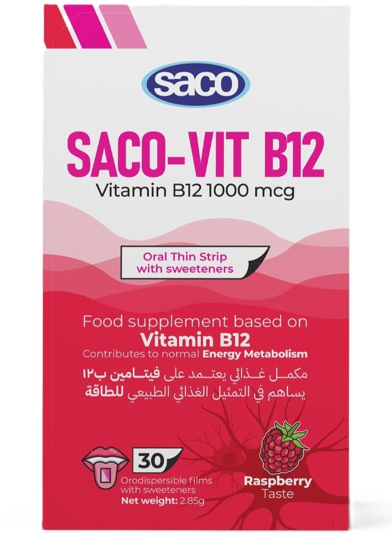 Saco Vitamin B12 Dietary Supplement Fast Absorption no Stomach Pain 30 Strip Raspberry Taste ( 2 Pack ) - Image 2
