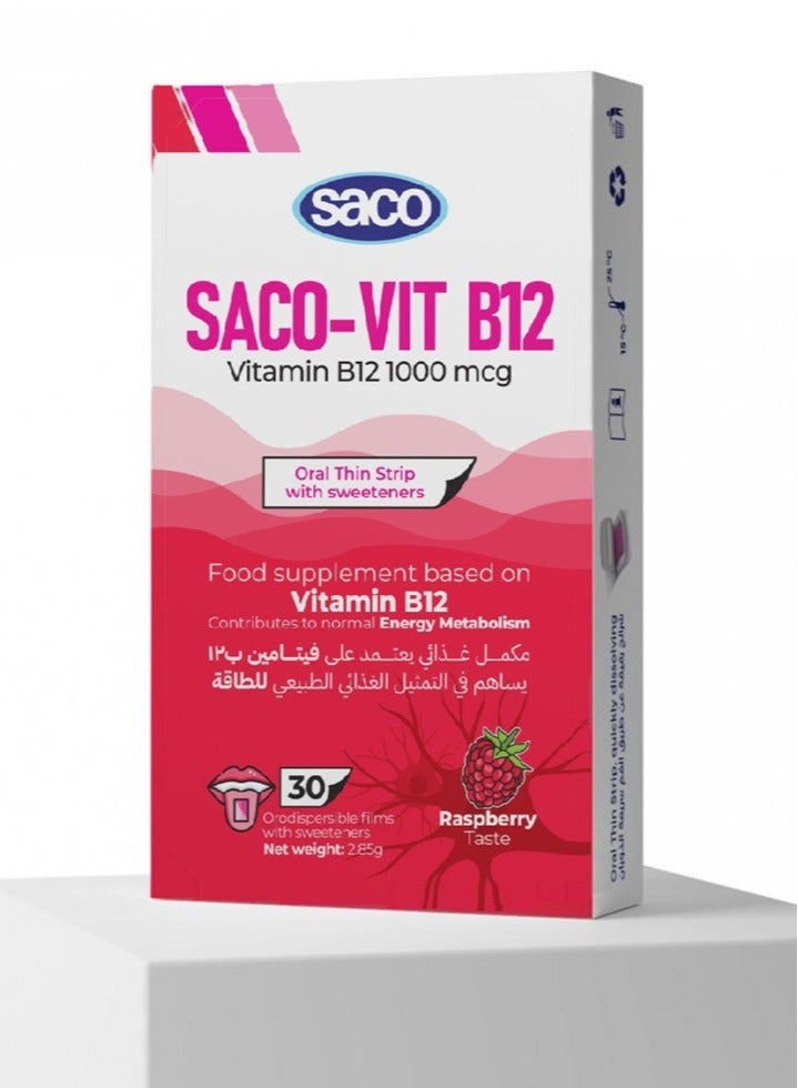 Saco Vitamin B12 Dietary Supplement Fast Absorption no Stomach Pain 30 Strip Raspberry Taste ( 2 Pack ) - Image 5