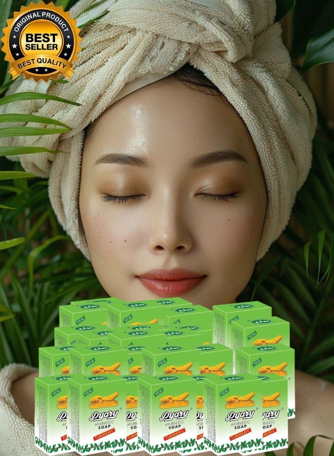 Pyary 22 Pieces Ayurvedic Turmeric Soap 75gram - Image 1