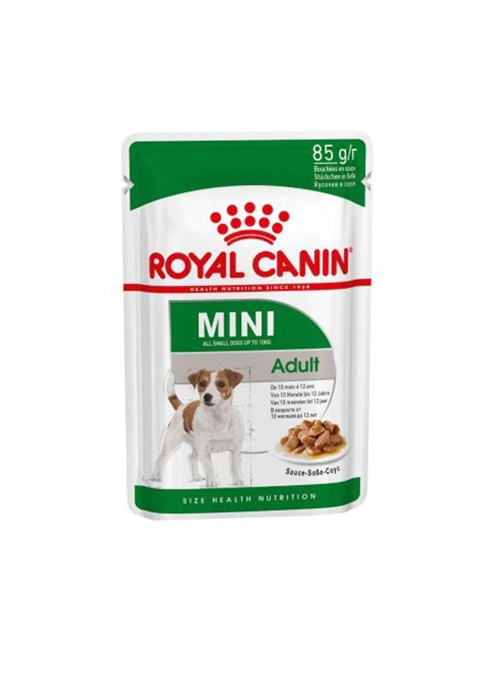 رويال كانين طعام للكلاب الرطبة من رويال كانين - Image 2