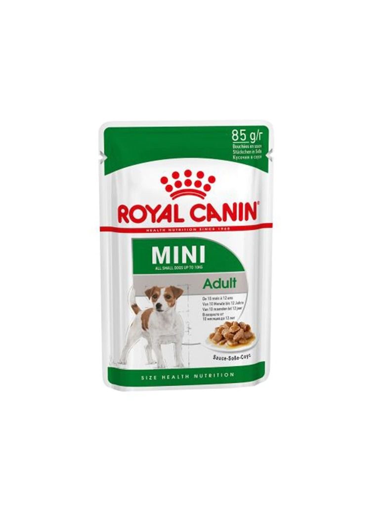 رويال كانين طعام للكلاب الرطبة من رويال كانين - Image 1