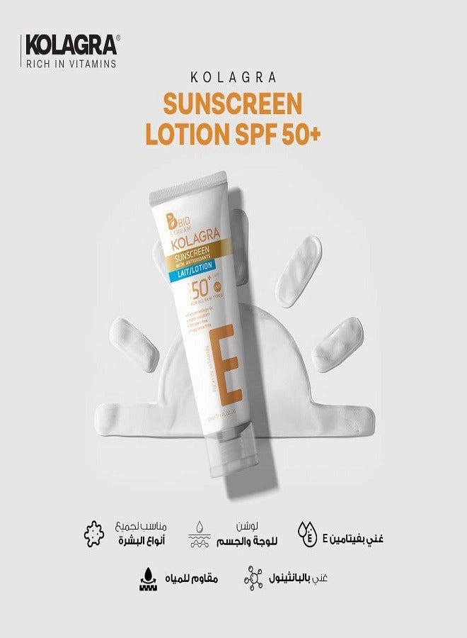Sunscreen With Antioxidant Lotion 120ml