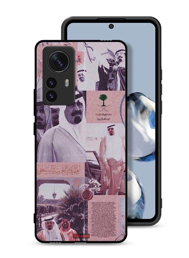 Tolwak Xiaomi 12S Pro Protective Case Cover King Abdullah Vintage Poster - Image 1