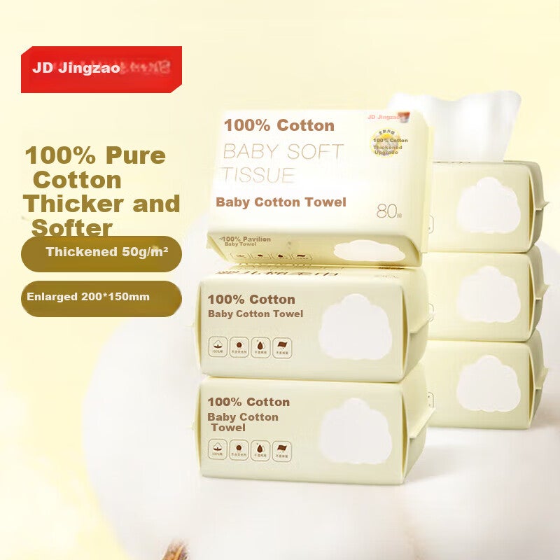 JD Jing Zao JD Original Thick Cotton Soft Towels for Babies, 80 Sheets  6 Packs, Wet And Dry Use, Pure Cotton Face Towels, 100% Cotto - Image 1