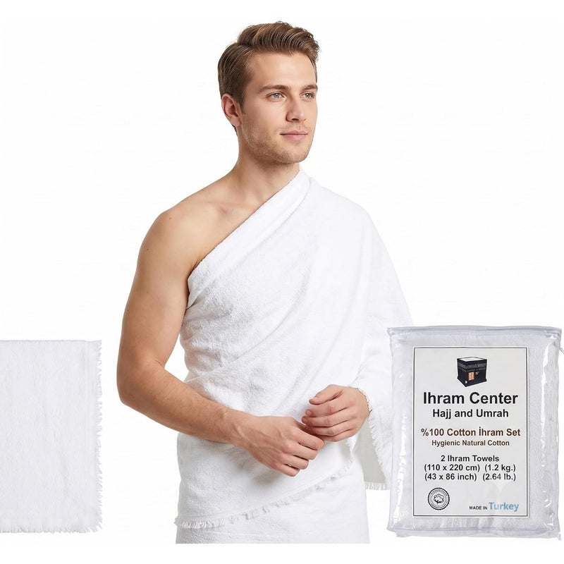 Ihram Set for Men 2 Hygienic Natural 100 Cotton Towels 110 x 220 cm in White, Ideal for Hajj and Umrah Rituals, Soft Absorbent Lightweight - Image 1