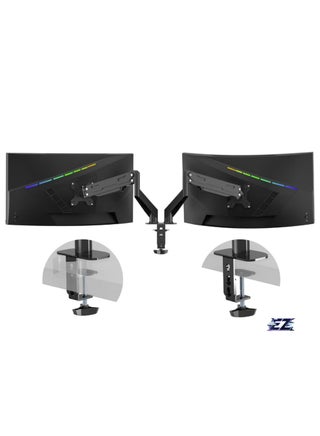 Dual Monitor Arm 32inch, Dual Monitor Mount, Monitor Desk Mount, Dual Monitor Stand Vesa Bracket, Monitor Stands for 17-32inch & 22lbs Monitors VESA Mount Computer Monitor Arm, Double Gas Spring Arm - pzsku/ZA5ED8F2406442DA2D0EAZ/45/_/1733826077/56b8b286-95fc-4db0-b6fe-b52cca7035c6