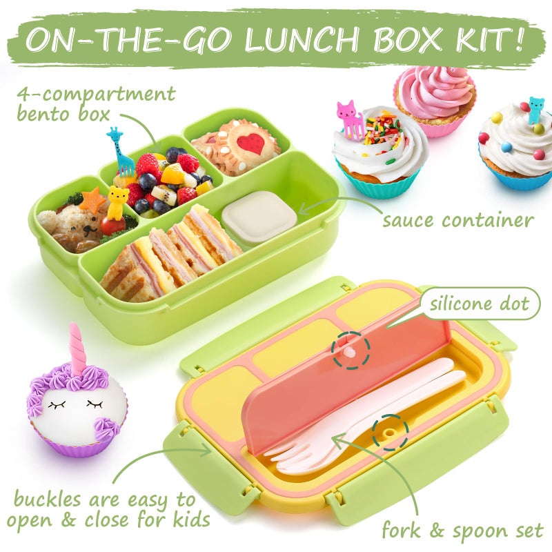 QQKO BENTO BOX للأطفال للبالغين مدرسة غداء المدارس الصغار للبنين فتيات الفتيات حاويات صناديق الغداء مع 4 مقصورات صلصة أواني اختيارات الطعام وأكواب الكعك للمدرسة الوردي الأصفر الأخضر - Image 3