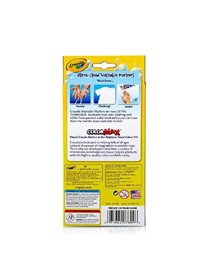 Crayola 8 أقلام تلوين قابلة للغسل رفيعة - Image 2