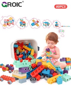 GROIC 80PCS Soft Building Block Sets for Kids,Top STEM Building Blocks,Large Construction Block Toys for Toddler,Soft Rubber Building Block Early Educational Toy,Sensory Stacking Rock  - Image 1