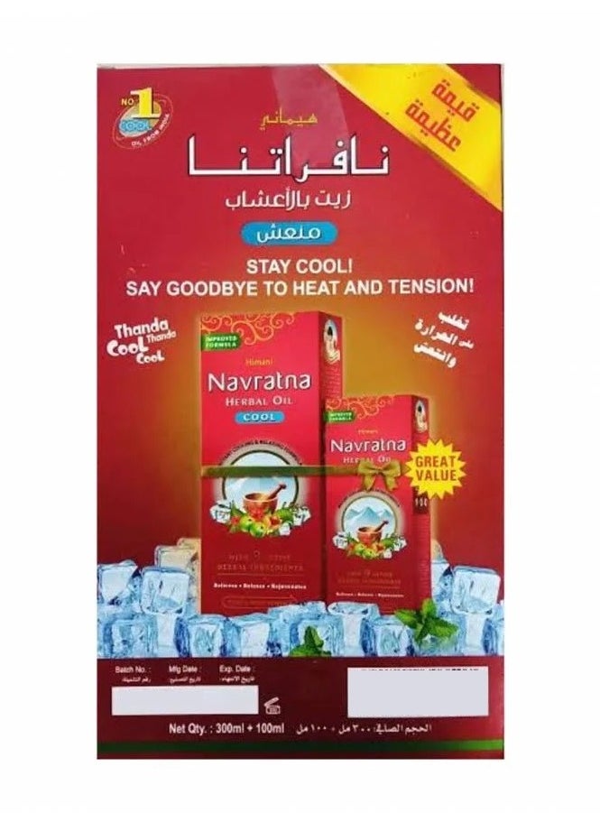 Navratna Refreshing Herbal Head & Body Massage Oil -300 +100 ml  - Image 3