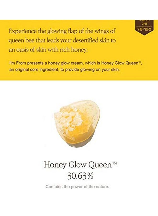 I'M FROM I'm from] Honey Glow Cream 50g, Non-sticky honey barrier for the skin  - Image 5