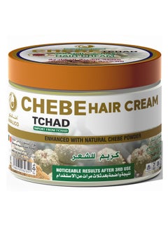 AMALICO Hair Leave-in Cream with Chebe Powder for Hair Growth | African Natural Chebe Powder for Hair growth 200 GM  - Image 1