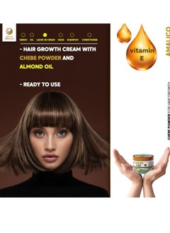 AMALICO Hair Leave-in Cream with Chebe Powder for Hair Growth | African Natural Chebe Powder for Hair growth 200 GM  - Image 4