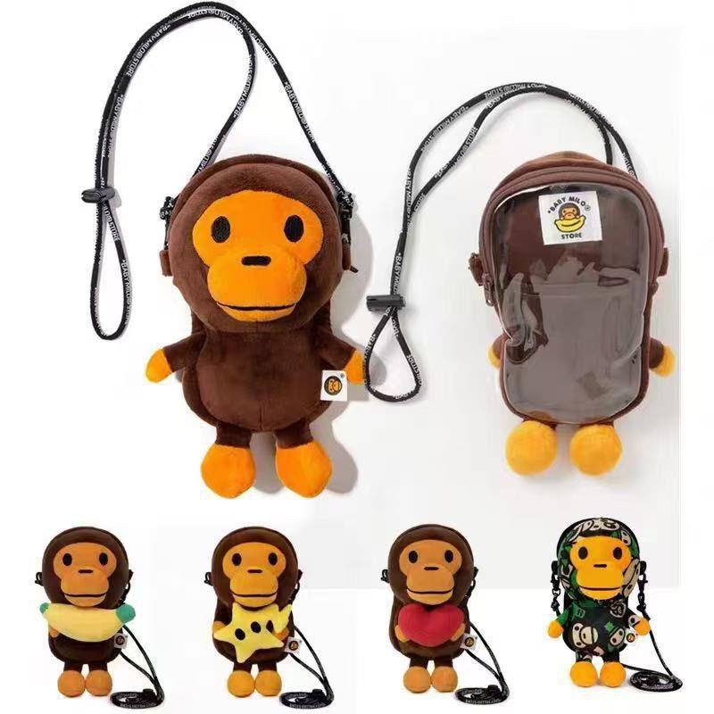 Kids Cartoon Monkey Crossbody Phone Bag with Poly-Cotton Fabric and Color-Blocked Design - Image 2