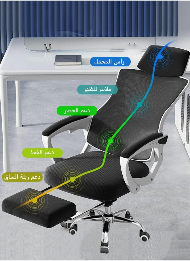 بوليفياز كرسي مكتب عصري مع مسند قدم - ظهر شبكي، تصميم قابل للتنفس، مساند ذراع قابلة للتعديل - مثالي للجلوس لفترات طويلة (رمادي)  - Image 5