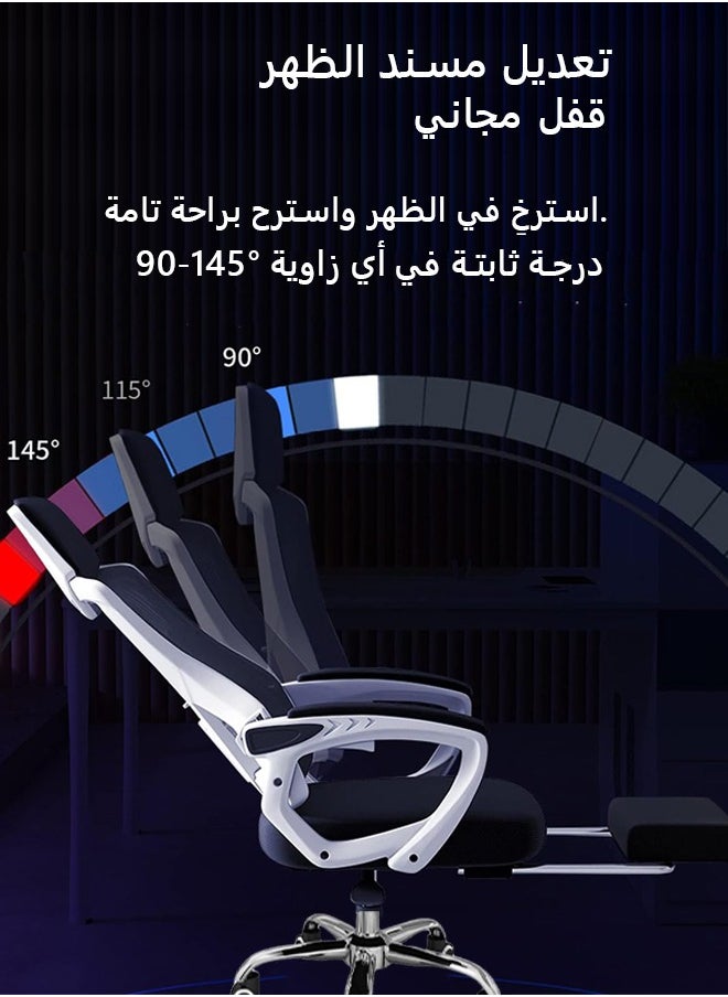 بوليفياز كرسي مكتب عصري مع مسند قدم - ظهر شبكي، تصميم قابل للتنفس، مساند ذراع قابلة للتعديل - مثالي للجلوس لفترات طويلة (رمادي)  - Image 4