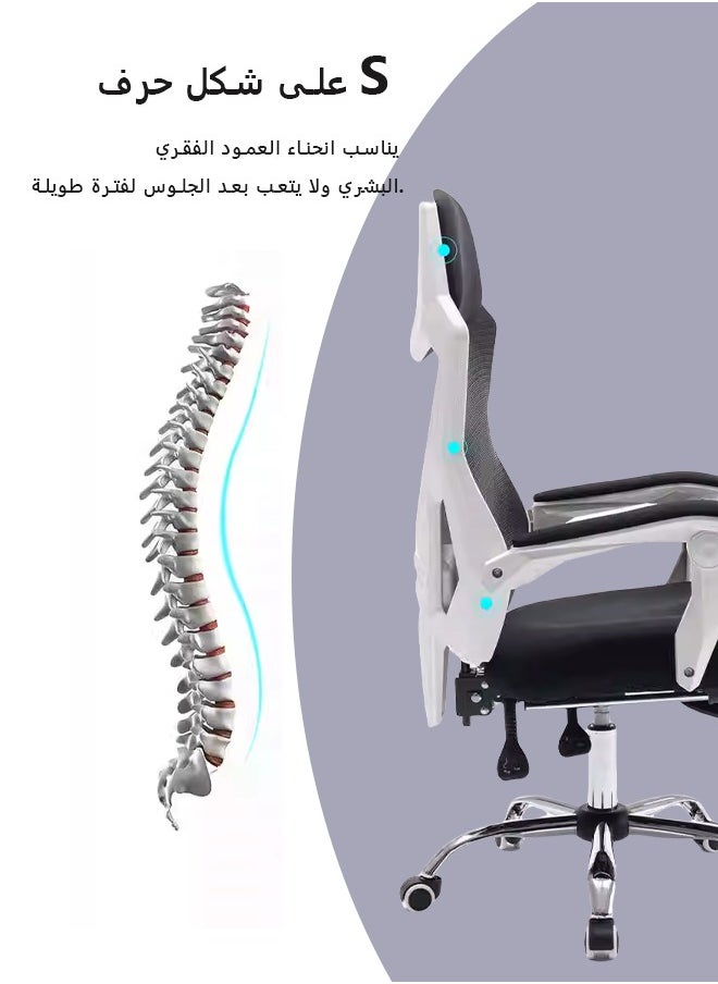 بوليفياز كرسي مكتب عصري مع مسند قدم - ظهر شبكي، تصميم قابل للتنفس، مساند ذراع قابلة للتعديل - مثالي للجلوس لفترات طويلة (رمادي)  - Image 3
