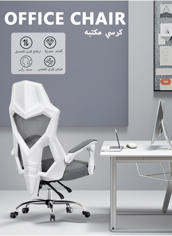 بوليفياز كرسي مكتب عصري مع مسند قدم - ظهر شبكي، تصميم قابل للتنفس، مساند ذراع قابلة للتعديل - مثالي للجلوس لفترات طويلة (رمادي)  - Image 1
