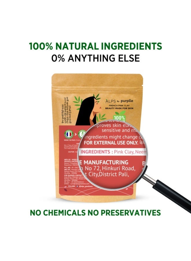 ALPS GOODNESS French Pink Clay (50 gm)| 100% Natural Powder | Exfoliating Mask for face | Clay Mask for Sensitive Skin I Detoxifying - Image 2