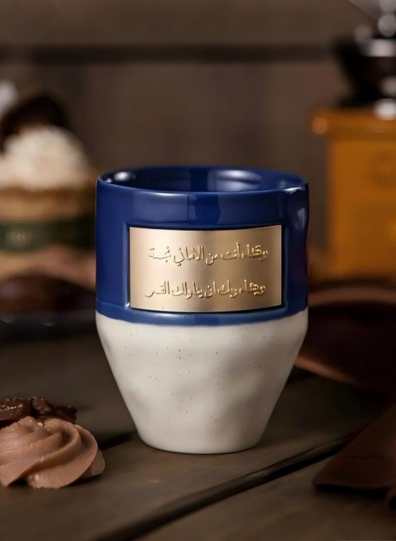 سِيمِير فنجان قهوة خزفي مستوحى من الشرق الأوسط مع لمسة نحاسية - معزول، قابل لإعادة الاستخدام، مثالي للهدايا المنزلية والعطلات - Image 1