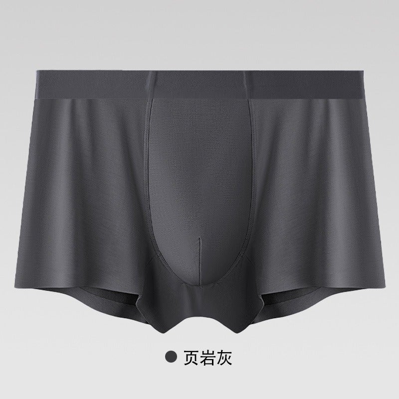 Men''s Underwear 2025 New Mulberry Silk Bacteriostatic Crotch Men''s Summer Underwear Skin-friendly Breathable Traceless Men''s Underwear - Image 1