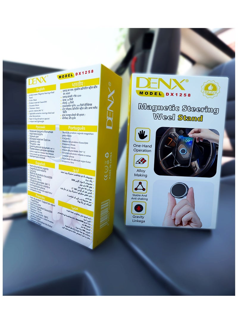 دينكس حامل الهاتف المغناطيسي على عجلة القيادة DENX1258، قدرة امتصاص فائقة، دوران 360 درجة، أسود - Image 4