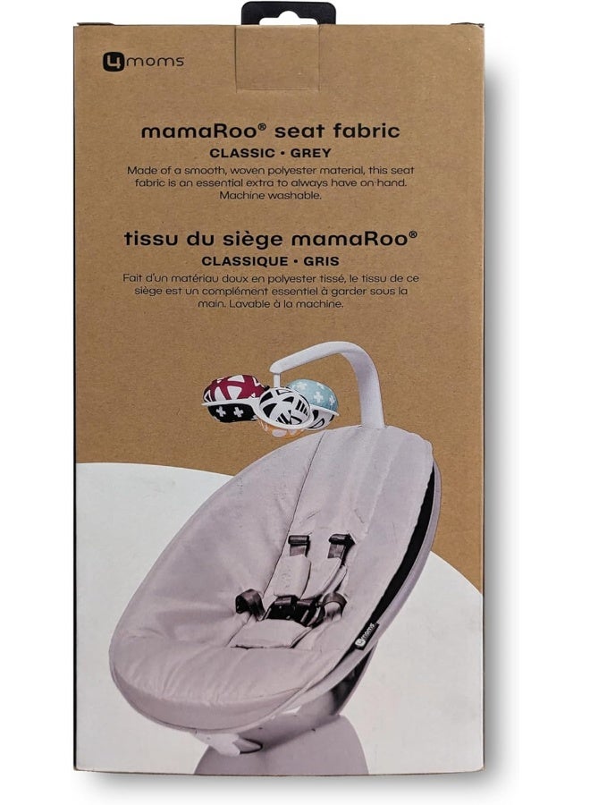 4moms Extra Seat Fabric for MamaRoo Baby Swing, Model 1046, Grey Classic - Image 3