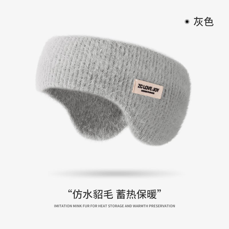Knitted Earmuffs For Men And Women Outdoor Running Cycling Imitation Mink Velvet Warm Earmuffs Head-Worn - Image 4
