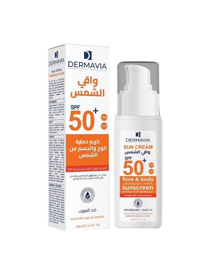 كريم واقي من الشمس لحماية الوجه والجسم من البقع SPF50+ 100 مل