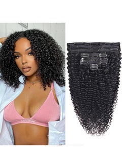 Kinky Curly Clip In Hair Extensions Human Hair For Black Women 120G 16Inch 8Pcs 18Clips Double Weft Brazilian Remy Human Hair Curly Clip In Extensions Thick To Ends Natural Black - pzsku/ZA5F1A72251A175526A9CZ/45/_/1721025094/d7f1c8d1-5841-4219-b619-0bba1e2bee55