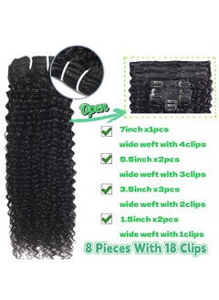 Kinky Curly Clip In Hair Extensions Human Hair For Black Women 120G 16Inch 8Pcs 18Clips Double Weft Brazilian Remy Human Hair Curly Clip In Extensions Thick To Ends Natural Black - pzsku/ZA5F1A72251A175526A9CZ/45/_/1721025098/5a249934-95de-47af-88a8-9bb23b0bcbdc