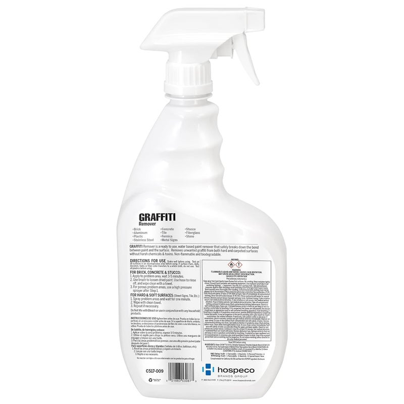 TaskBrand Nilodor Graffiti Spray Paint/Oil/Water Based Enamel Remover, 1 quart (C517-009), 6 Fl Oz (Pack of 1), clear - Image 3