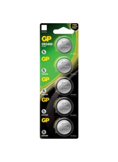 GP GP CR2450 Longer Lasting Power 3V Lithium Batteries - 5 Pieces  - Image 1