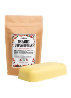 Organic Cocoa Butter | Raw Unrefined Food Grade | Usda Certified | Use As Lip Balm Stretch Marks Cream Scars Oil Whipped Body Lotion | Skin And Hair Moisturizer | 8 Oz