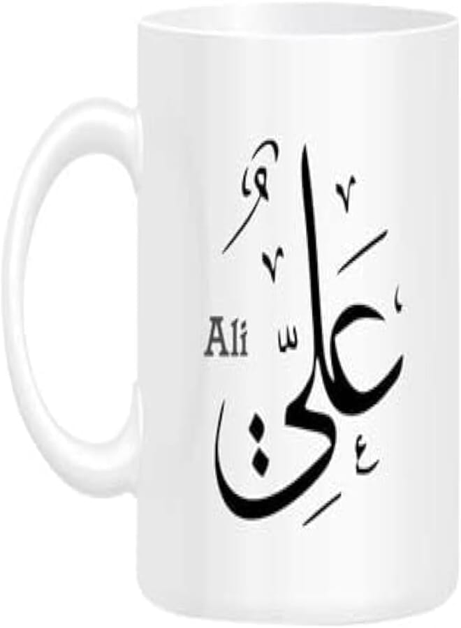 RYN PRINTED DESIGN Arabic Calligraphy Name Ali Printed Mug White 10centimeter