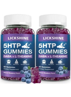 Health & Household 2 Pack 300Mg 5-Htp Gaba Sleep Supplement Gummies With 200Mg L-Theanine Supplement For Brain, Mood Stabilizer And Sleep Support, Melatonin-Free, Omega 3-6-9 For Natural Zzzs, Blueberry Flavor  - Image 1