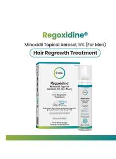 Regoxidine Regoxidine Men's 5% Minoxidil Foam & Topical - Helps Restore Vertex Hair Loss & Thinning Hair - Extra Strength Supports Hair Regrowth in Unscented Topical Aerosol Treatment (Foam, 3 Month's Supply)…  - Image 5