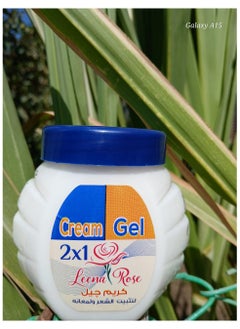 Cream Gel 2*1 - 300 GM - pzsku/ZA5F34D1E7AC7DC2F3136Z/45/_/1725491672/631aa0e7-bda7-40a5-b7c0-2ffc86c815be