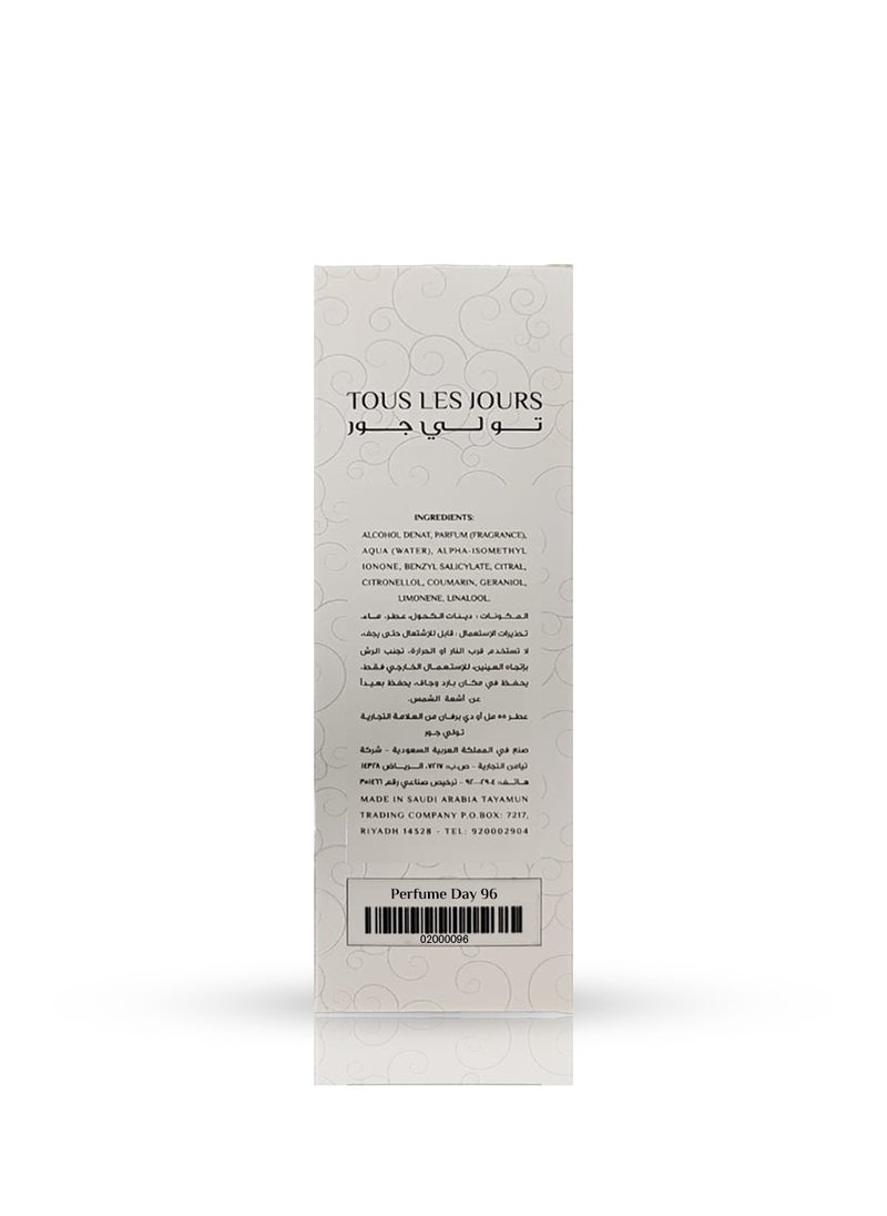 تولي جور تولي جور- عطر يوم 96  - Image 4