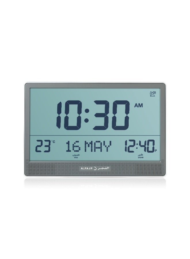 الفجر ساعة الفجر للحائط CJ-17 رمادي - Image 1