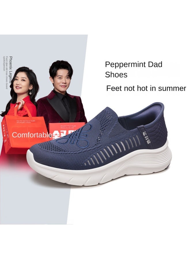 Foot Fitness Peppermint Dad Middle-aged And Elderly Shoes】non-slip Easy Slip-on Men's Casual Sneakers For Seniors - Image 2
